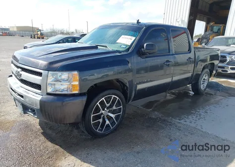 2008 Chevrolet Silverado 1500 Lt1 from USA, damaged, VIN 3GCEK13C38G163664